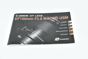 Canon EF100mm F2.8 MACRO USM 使用説明書 送料無料 EF-TN-YO201