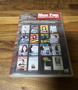 ★ Mac Fan 縮刷版 DVD-ROM 2011 ★
