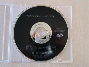 ★550★スバル　富士重工業　マップオンデマンド セットアップディスク　DVD-ROM　86283FJ110　135919-56900700　86271-60A270　2012年版★