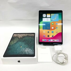 Apple iPad Pro WiFi+Cellular 256GB A1709 MPHG2J/A スペースグレイ 10.5インチ 付属品 箱付き 初期化済み【CEAB8039】