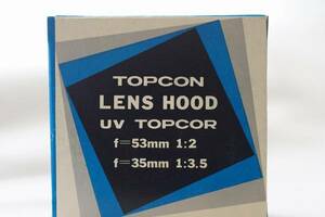 【美品】Topcon Lens Hood 53mm F2,35mm F3.5用