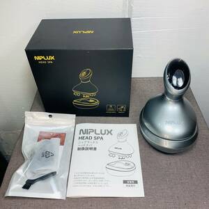 NIPLUX HEAD SPA （ニップラックス ヘッドスパ） シルバー NP-HS20S 頭皮マッサージャー 動作確認済み USED品 1円スタート 