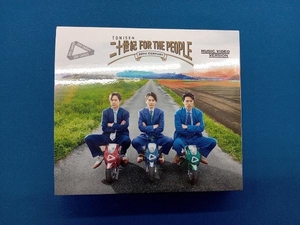 20th Century CD 二十世紀 FOR THE PEOPLE(初回盤B)(Blu-ray Disc付)