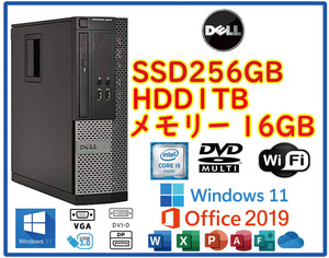 ★送料無料★スリムPC★超高速 i5-4570/SSD256GB+大容量HDD1TB/メモリ16GB/Wi-Fi/Win11/Office2019/USB3.0/DELL OPTIPLEX3020