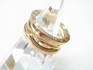 【BVLGARI】 レジェンドリング B-zero1 750 PG ピンクゴールド ３バンド #56 K18PG ブルガリ