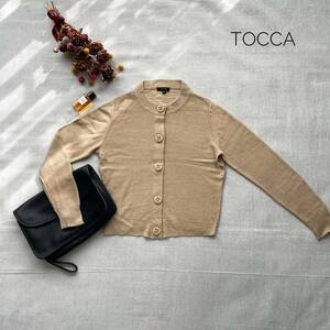 厳選☆カジュアルオシャレ♪　トッカ　TOCCA　シルク　ウールカーディガン　ベージュ　M　小さなシミが数か所