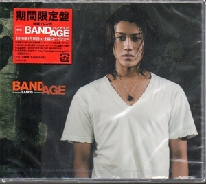 送料140円～★未開封 ケースヒビ有り b シングル CD 赤西仁　LANDS　『BANDAGE』　期間限定盤 