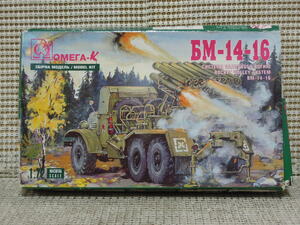 OMEGA-K 1/72 BM-14-16