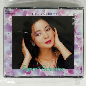 テレサ・テン/スーパーセレクション/ニュートーラス TACL2395 CD