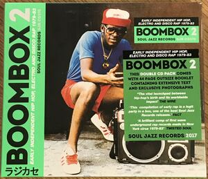【2CD】Soul Jazz Records Presents Boombox 2 - Early Independent Hip Hop, Electro and Disco Rap 1979-83