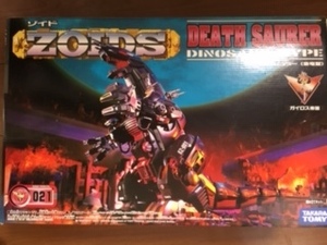 TOMY ZOIDS　EZ-021　ゾイド　デスザウラー　新品未開封