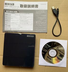 【動作確認済】I-O DATA ポータブルブルーレイディスクドライブ BRP-U6CK ブラック