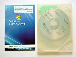 【ジャンク】Windows Home Server｜DSP版｜2008年【セットアップ未確認】