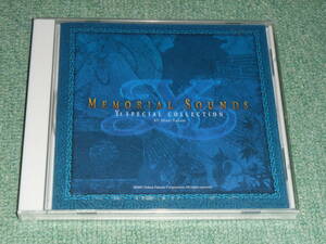 ★即決★未開封CD【MEMORIAL SOUNDS/Ys スペシャルコレクション】イース,日本ファルコム■