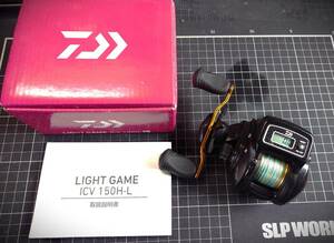 daiwa ダイワ　ライトゲーム　LIGHT GAME　ICV　１５０HーL