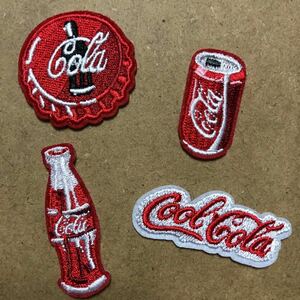 【ワッペン4枚セット】コカコーラ★アイロンワッペン☆アップリケCoca Colaカンパニーロゴ瓶缶蓋