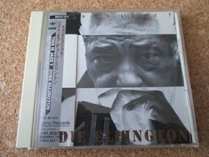 デューク・エリントン/The Best Of Duke Ellington 96年 大傑作・大名盤♪！貴重な、国内盤 帯有り♪！廃盤♪！ビッグ・バンド・ジャズ♪！