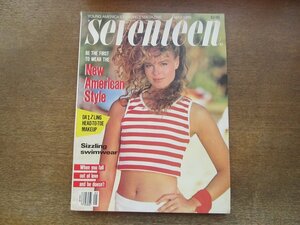 2404MK●洋雑誌「seventeen」1985.5●バングルズ/シャーデー/ファッション/美容/ほか●難あり