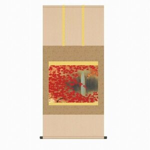 ◎川端龍子『滝に紅葉（尺五横）』版画+手彩色★山水・掛け軸・【新品】