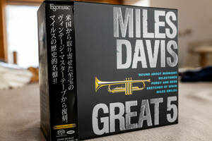 MILES DAVIS GREAT 5 【ESOTERIC エソテリック SACD】