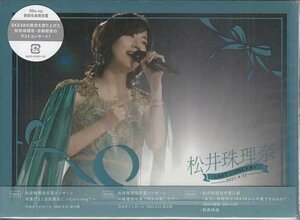 ◆新品BD★『SKE48 松井珠理奈／高柳明音卒業コンサート in 日本ガイシホール』AVXD-27407/12 アイドル★