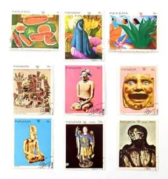 外国切手　パナマ　絵画と彫刻美術　9種