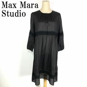 LA1193 マックスマーラステュディオ コットンMax Mara Studio 大きいサイズ 長袖 フレアワンピース ワンピース 黒ブラック 42