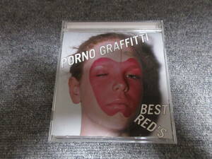 CD ポルノグラフィティ 音楽アルバム ベスト盤 BEST RED