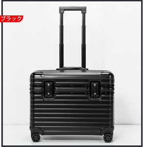 アルミ製スーツケース アルミ合金ボディ 22インチ ブラック TSAロック トランク キャリーバッグ キャリーケーストップオープン