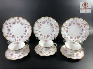 1000円〜■★ROYAL CROWN DERBY★ロイヤルクラウンダービー ロイヤルアントワネット C&S プレート 洋食器 まとめ★okoy2638571-155★r30443