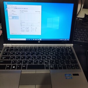 動作確認済み HP EliteBook 2170p/CT Core i5 SSD換装 無線LAN Bluetooth内蔵 アダプタ付属