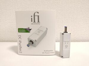 ifi audio DC iPurifier 2 中古 検) クリーン 電源 ノイズフィルター iPower