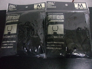 新品 メンズ ボクサーパンツ Mサイズ 2枚セット フィットボクサー ボクサーブリーフ　メンズパンツ　ボクサーフィット　トランクス