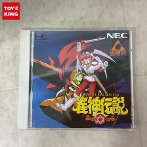 1円〜 PCエンジン ARCADE CD-ROM2 雀神伝説