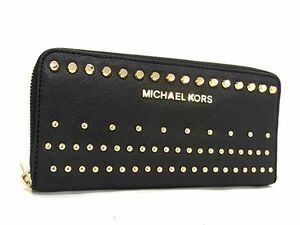 1円 ■極美品■ MICHAEL KORS マイケルコース レザー スタッズ ラウンドファスナー 長財布 ウォレット 小銭入れ 札入れ ブラック系 AW7041