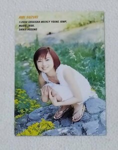 鈴木亜美 　カード　トレカ1