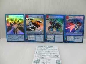 処分前出品　トレカ/トレーディングカード デジモン　4枚