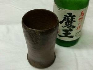 備前焼　マグカップ　高力芳照 29