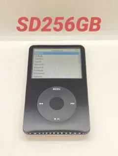 iPod classic 第5世代  30GBからSD256GBに黒　ブラック