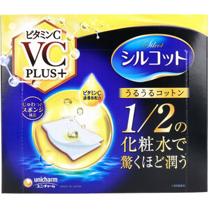 まとめ得 シルコット うるうるコットン ビタミンC PLUS+ 40枚入 x [15個] /k