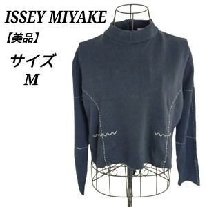 イッセイミヤケ ISSEY MIYAKE 美品 ハイネック長袖トレーナー カットソー トップス M ブラック 黒色 コットン レディース