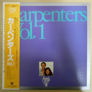 LP4701☆帯付「カーペンターズ / Vol.1 / AMP-10001」