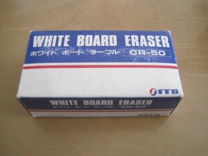 送料無料 新品 ホワイトボード イレーザー 日本製 ホワイトボード消し 事務用品 ホワイトボードラーフル CR-50 white board eraser ITO