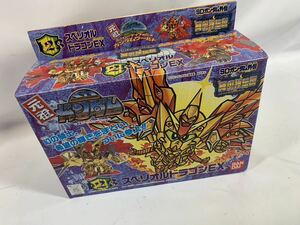 元祖 SDガンダム スペリオルドラゴンEX 機甲神伝説 完成品 バンダイ BANDAI 当時物