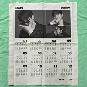 2PM ジュノ ★ 韓国 マイミル 2024年 ファブリックカレンダー