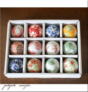 陶器 浮球 12球 セット 彩色 S 置物 オブジェ パタミン 浮き球 ディスプレイ 水槽 鉢 睡蓮