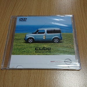 ★即決・未開封★日産 cube DVD キューブ