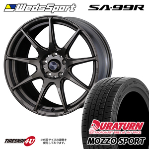 タイヤホイール 4本セット WEDS SPORT ウェッズスポーツ SA-99R 17X7.5J 5/100 +48 EJ-BRONZE DURATURN 215/50R17 SA99R