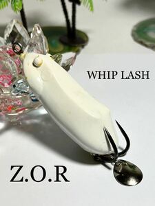 WHIP LASH Z.O.R ウィップラッシュ ホワイト系　雷魚 ライギョ その他に