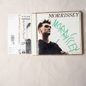 ◆ サイン入り Morrissey モリッシー / Sing Your Life 1991年 来日記念盤 The Smiths 送料無料 ◆